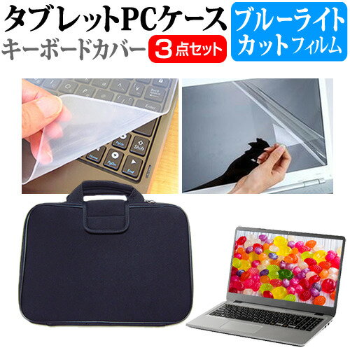 05ΤĤP10ܡ APPLE MacBook Air Retinaǥץ쥤 1600/13.3 MREF2J/A [13.3] ǻȤ ֥롼饤ȥå ɻ վݸե  ׷ۼ ֥åPC å  С ֥åȥ ᡼̵