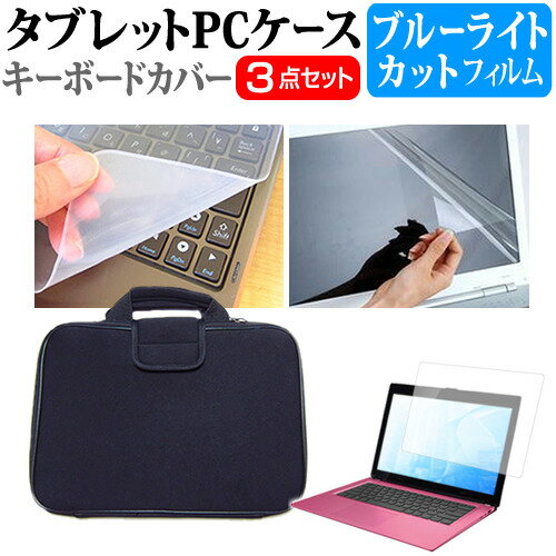 iiyama STYLE-14FH057 [14] ǻȤ ֥롼饤ȥå ɻ վݸե  ׷ۼ ֥åPC ...