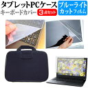 Lenovo IdeaPad Slim 3 Gen 10 2025年版...(2)