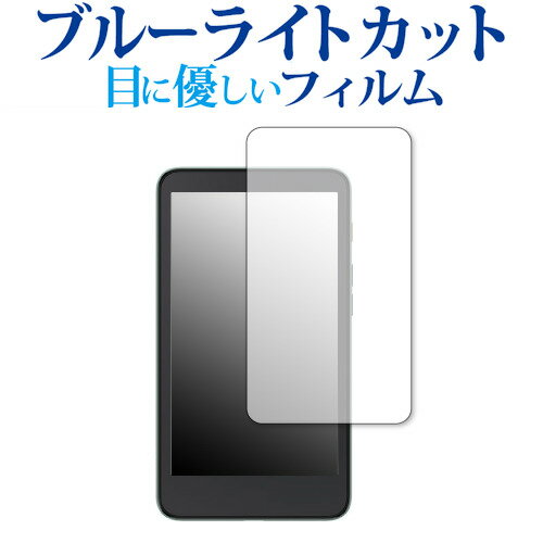 20P5!! Xiaomi Moaan Inkpalm 5 ݸ ե ֥롼饤ȥå ȿɻ ݸե ...