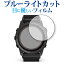 10ϥݥ10!! GARMIN tactix 7 PRO Sapphire Dual Power ݸ ե ֥롼饤ȥå ȿɻ ݸե ɻ