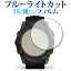 10ϥݥ10!! GARMIN fenix 7X Sapphire Dual Power ݸ ե ֥롼饤ȥå ȿɻ ݸե ɻ