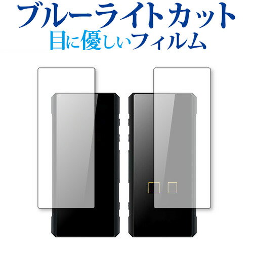 FiiO BTR7 [ ʃZbgp ] ی tB u[CgJbg ˖h~ یtB wh~ [֑