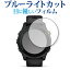 GARMIN Forerunner 255 Music Forerunner 255 ݸ ե ֥롼饤ȥå ȿɻ ݸե ɻ