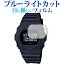 10ϥݥ10!!  G-SHOCK DW-5750E ݸ ե ֥롼饤ȥå ȿɻ ݸե ɻ ᡼̵