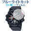 5ϥݥȺ5ܡ  G-SHOCK GWG-100 ꡼ ݸ ե ֥롼饤ȥå ȿɻ ݸե ɻ ᡼̵