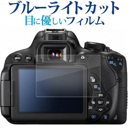 楽天市場】eos kiss x7 エディオンの通販 楽天市場】eos kiss x7 エディオンの通販