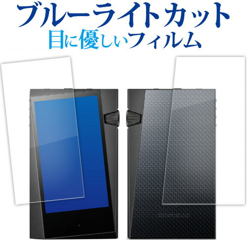 С AstellKern Anorma SR35 [ ξ 2祻å ] վݸ ե ֥롼饤ȥå ȿɻ ݸե ...