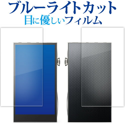AstellKern Afutura SE300 [ ξ 2祻å ] վݸ ե ֥롼饤ȥå ȿɻ ݸե...