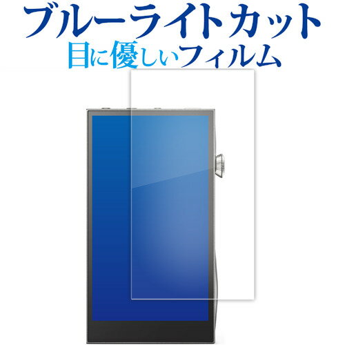 AstellKern Afutura SE300 [ ɽ ] վݸ ե ֥롼饤ȥå ȿɻ ݸե ...