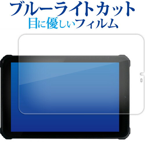 ¢ Pad mini DX KP11-OK վݸ ե ֥롼饤ȥå ȿɻ ݸե ɻ ᡼̵ ...