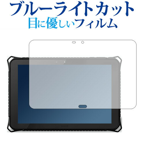 ¢ Pad DX(KP09-DG KP09-DGLTE) վݸ ե ֥롼饤ȥå ȿɻ ݸե ɻ ᡼...