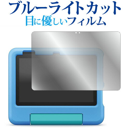 楽天市場】fire hd 10 キッズモデルの通販 楽天市場】fire hd 10 キッズモデルの通販