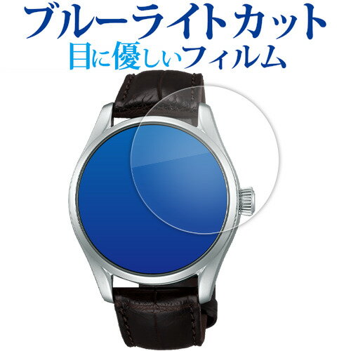 SEIKO PRESAGE Prestige Line SARW025 վݸ ե ֥롼饤ȥå ȿɻ ݸե ɻ ᡼̵