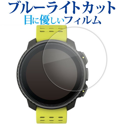 SUUNTO VERTICAL վݸ ե ֥롼饤ȥå ȿɻ ݸե ɻ ᡼̵