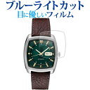 ＼5日はポイント最大5倍／ SEIKO RECRAF