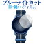 10ϥݥ10!! BLANCPAIN X SWATCH BIOCERAMIC SCUBA FIFTY FATHOMS վݸ ե ֥롼饤ȥå ȿɻ ݸե ɻ ᡼̵