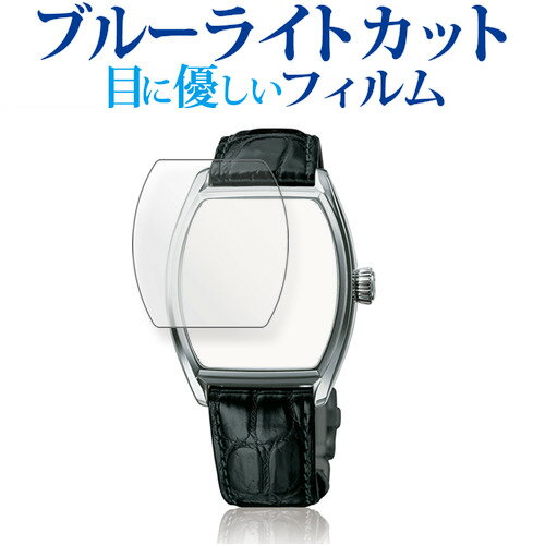 ＼15日はポイント10倍!!／ SEIKO PRESAGE 