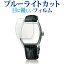 10ϥݥ10!! SEIKO PRESAGE SARX051 վݸ ե ֥롼饤ȥå ȿɻ ݸե ɻ ᡼̵