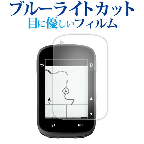 20P5!! COOSPO CS500 վݸ ե ֥롼饤ȥå ȿɻ ݸե ɻ ᡼...