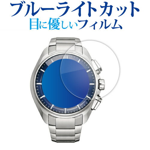 CITIZEN Eco-Drive W770 BZ1045 BZ1041 BZ1040 液