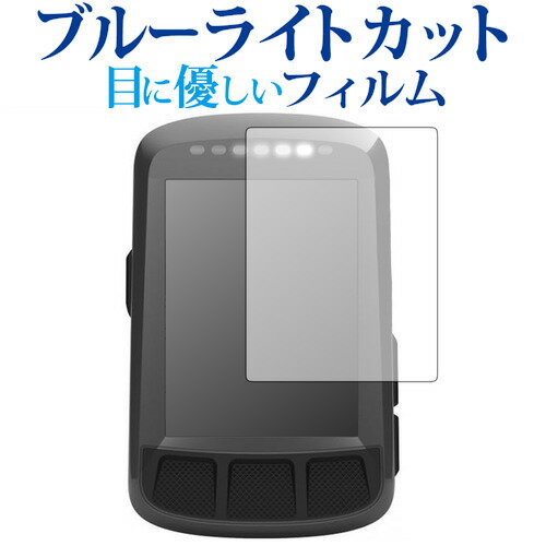 25P8!! Wahoo ELEMNT BOLT GPS륳ԥ塼 ֥롼饤ȥå ȿɻ վݸե...