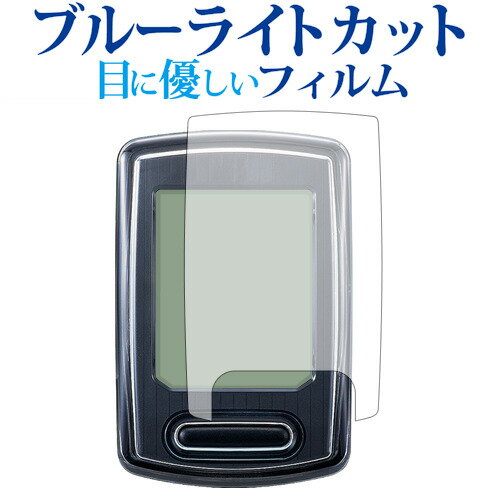 25P8!! CATEYE VELO WIRELESS+ CC-VT235W ֥롼饤ȥå ȿɻ վݸե...