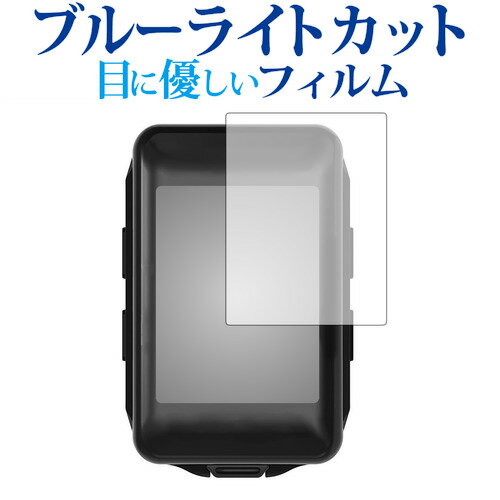 LEZYNE 륳ԥ塼 MEGA C GPS ֥롼饤ȥå ȿɻ վݸե ɻ վե ᡼...