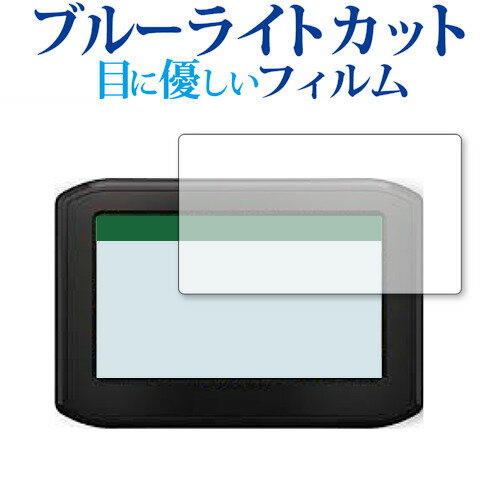 25P8!! GARMIN zumo 396  ֥롼饤ȥå ȿɻ վݸե ᡼̵ jgs ...