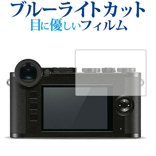 楽天市場】ライカ cl ケースの通販 楽天市場】ライカ cl ケースの通販