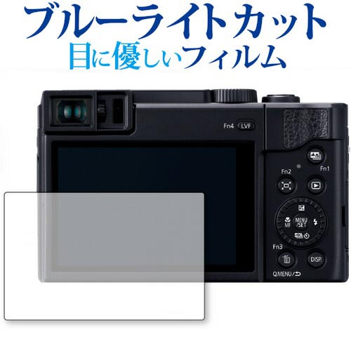 Amazon.co.jp: パナソニック(Panasonic) DMW-CT95-T LUMIX
