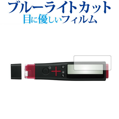 ＼25日はポイント最大13倍／ ペン型