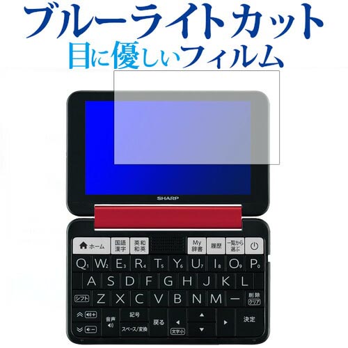 ＼20日はポイント最大5倍!!／ シャー