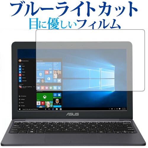 楽天市場】asus vivobook e203na-464gの通販 楽天市場】asus vivobook e203na-464gの通販