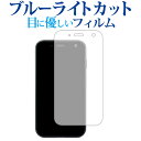 Palm Phone p u[CgJbg ˖h~ tیtB wh~ ttB [֑