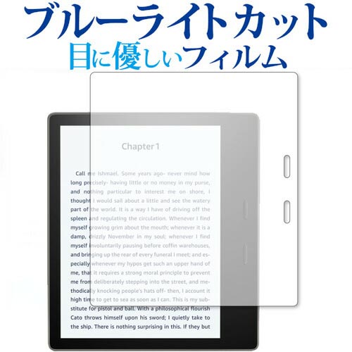 楽天市場】kindle oasis 純正カバーの通販 楽天市場】kindle oasis 純正カバーの通販