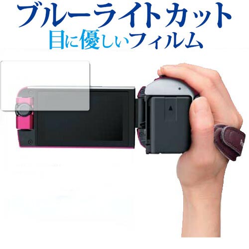 楽天市場】hcw590mの通販 楽天市場】hcw590mの通販