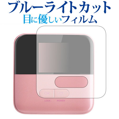 楽天市場】ポケットwifi ケース 601zの通販 楽天市場】ポケットwifi ケース 601zの通販