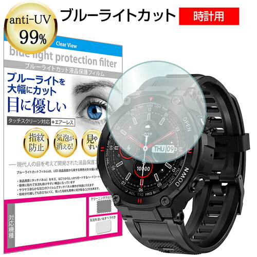  վ ݸ ե 2844mm ֥롼饤ȥå ȿɻ ɻ վե ᡼̵ jgs bgt ߴ