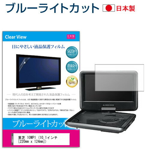楽天市場】10wp1の通販 楽天市場】10wp1の通販