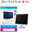 sw242q benqの画像