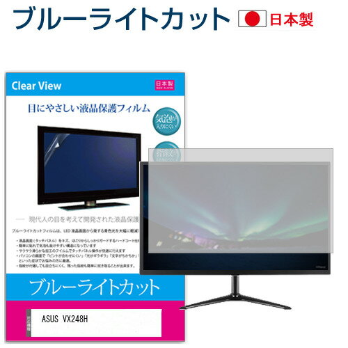 【2枚セット】dynabook GZ63/J 2019年春モデル 用【 高硬度 9H アンチグレア タイプ 】 タッチパッド 専用 保護 フィルム 強化 ガラスフィルム と 同等の 高硬度9H ★ タッチパッド スライドパッド トラックパッド