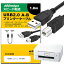 EPSON ץ PX-S05B ¾ б USB2.0֥ A-B 1.8m ڸߴʡ ֥̿ ץ󥿡 HDD ʡ Żҥԥ ץ