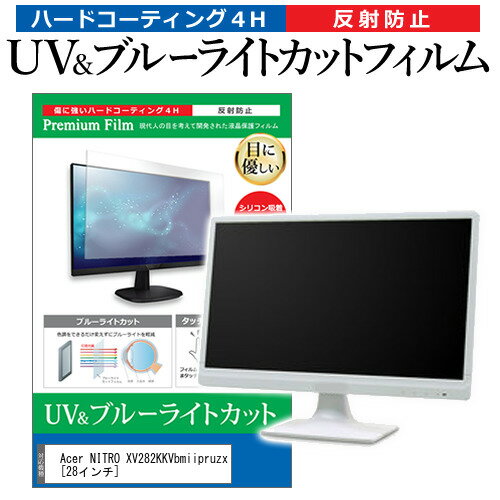 楽天市場】xb283kkvbmiipruzxの通販 楽天市場】xb283kkvbmiipruzxの通販