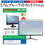 u2312hmの画像
