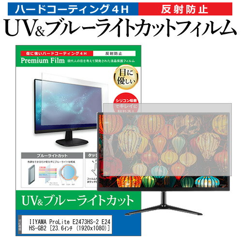 高天井用照明 ERS6373SA 耐塩軽量フラッドライト 高天井用照明 ERS6373SA 耐塩軽量フラッドライト