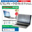 ѡSALE P5 SONY VAIO E꡼ SVE15128CJW [15.5] ǻȤ ֥롼饤ȥå ȿɻ ɻ վݸե ᡼̵