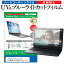 ＼25日はポイント10倍!!／ マウスコンピューター LuvBook LB-L472X [14インチ] 機種で使える ブルーライトカット 反射防止 指紋防止 液晶保護フィルム メール便送料無料