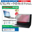 lifebook ah53sの画像