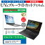 ٻ FMV LIFEBOOK SH90/T FMVS90TW [13.3] ǻȤ ֥롼饤ȥå ȿɻ ɻ վݸե ᡼̵